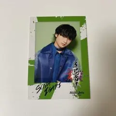 五騎当千 猪狩蒼弥 フォトカード