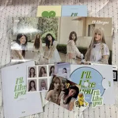 ILLIT 2nd Mini Album I'll Like You