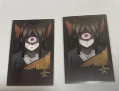 鬼滅の刃 ufotable ダイニング　お楽しみくじ チェキ風ブロマイド　鳴女