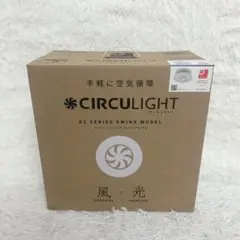 2026年最新】dcc-sw06ecの人気アイテム - メルカリ