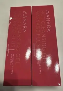 【未開封 美品】マナラ　ホットクレンジングゲル　200g　2本セット