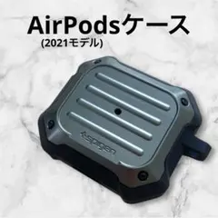 AirPods(2021)ケース カバー ミリタリーグリーン エアポッズ