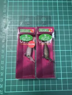 2026年最新】ウッサsの人気アイテム - メルカリ