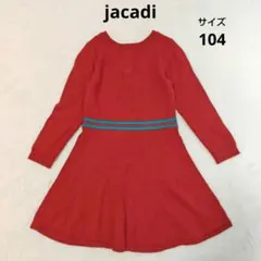 2026年最新】Jacadi 子供用ワンピースの人気アイテム - メルカリ