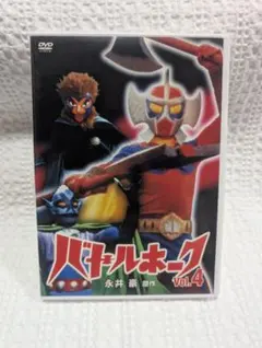 バトルホーク DVD-BOX Amazon.co.jp: バトルホーク DVD-BOX : 特撮(映像), 時本和也