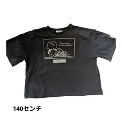 ✨️❣️人気❣️✨️PEANUTS スヌーピー Tシャツ ブラック