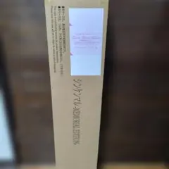シンケンマル　MEMORIAL EDITION　侍戦隊シンケンジャー