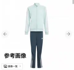 エッセンシャルズ スリーストライプス トラックスーツ