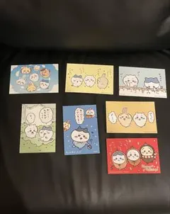 ちいかわ　ノベルティポストカード