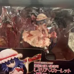東方Project レミリア・スカーレット グングニルver. - メルカリ