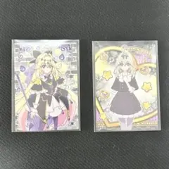 キュアアルカナ・シャドウ／森亜るるか たんプリ トレーディングコレクション