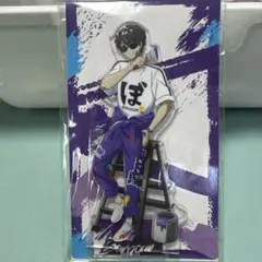 ドズル社 アクリルスタンド ぼんじゅうる