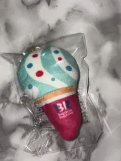 【非売品】サーティワン　オリジナルぬいぐるみチャーム