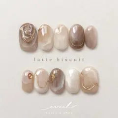 ネイルチップ　ニュアンスネイル　ブラウン　ベージュ　アイボリー　ゴールド　水彩