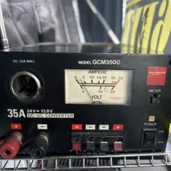 다이아몬드 GCM3500 DC-DC 컨버터 본체