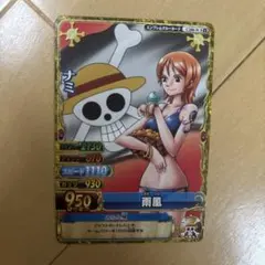 2026年最新】ワンピースベリーマッチの人気アイテム - メルカリ