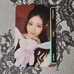 2026年最新】triples チェヨン objektの人気アイテム - メルカリ