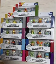 Item thumbnail for item 163e84fc-a27f-49c3-99bd-4c638250d19a