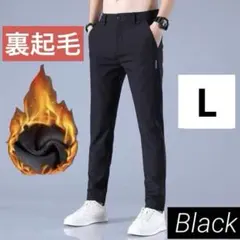 加熱 カジュアル パンツ L ブラック 黒 裏起毛 冬 ズボン ゴルフ 高品質