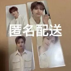 SEVENTEEN JUN ジュン 24H トレカ セット 初回 通常