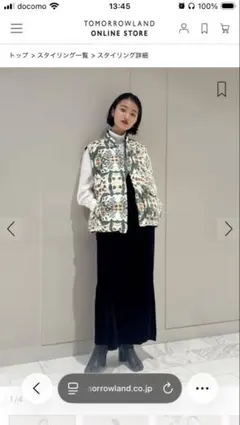 caban 花柄 ダウンベスト ユニセックス - メルカリ