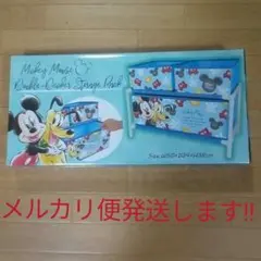 ディズニー　ミッキーマウス　　収納ボックス　棚