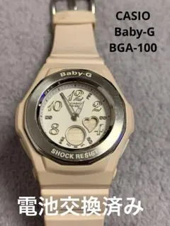CASIO Baby-G BGA-100 美品