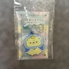 영화 스밋코구라시 고무 열쇠 고리 오지 하늘 왕국과 두 사람