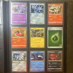 早い者勝ち‼️引退品・高騰中Pokémon Trading Card Game