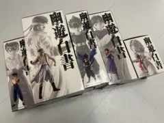 [新品おまけ付]一番くじ幽遊白書 暗黒武術会 A〜Ｅ賞5点 H賞タオル全8種