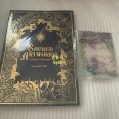 生憎の雨 魔喪アクリルスタンド 6種セット - メルカリ