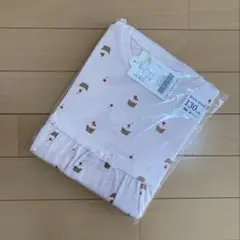 【未使用タグ付き】アプレレクール　ワッフルパジャマ　130