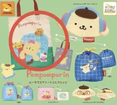 未使用 ポムポムプリン ユーモラスアソートコレクション トートバッグ