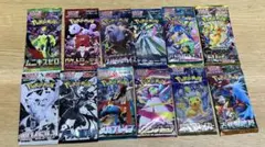 ポケカ　パック