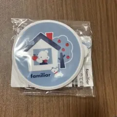 familiar はじめての離乳食セット