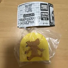 トムとジェリー　ジェリーとタフィーがいるお家フィギュア　ガチャガチャ