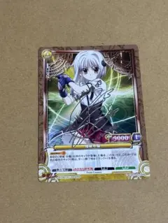 プリズムコネクト 女騎士 直筆サインカード - メルカリ