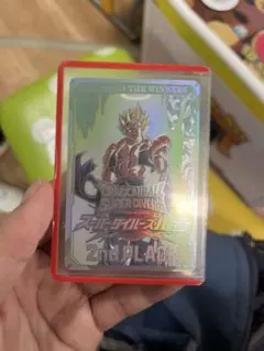 ドラゴンボールスーパーダイバーズ 2nd PLACE 賞状風カード