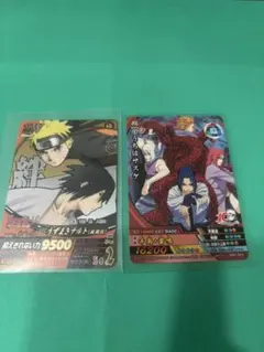 N*C様 NARUTO ナルティメットクロス うずまきナルト NX-SP1 プロ