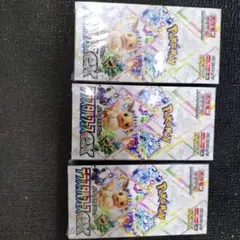 ✨❣️【3日間限定】イーブイヒーローズ✨テラスタルフェス✨シュリンク付きBOX❣️✨ テラスタルフェス 3BOX シュリンク付き テラスタルフェスex シュリンク