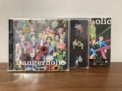 Dangerholic 初回A・B・通常盤 3形態セット SnowMan