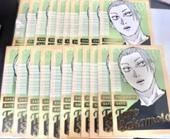 サカモトデイズ SAKAMOTODAYS 箔押しポストカード 坂本太郎 21枚
