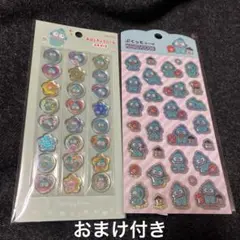 ハンギョドン　おはじきふうシール　ぷくっとシール　おまけ付き　新品未使用