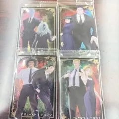 イタジャガ HUNTERHUNTER まとめ売り 幻影旅団