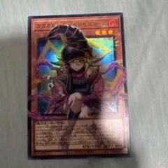 ガガガガールーゼロゼロコール オーバーフレーム