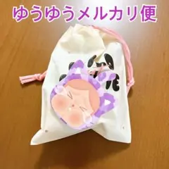 クライベイビー Wild but Cutie ぬいぐるみペンダント パープル