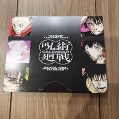 Item thumbnail for item f83a229f-e21b-4f3d-88fc-69621c92abe1