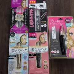 新品　ヒロインメイク　マスカラ4種類　ホットビューラーのサムネイル