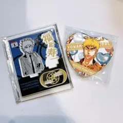 超！弱虫ペダル展 福富寿一 ミニアクリルスタンド ハート缶バッジ