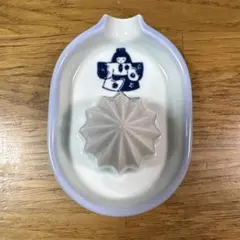 レモン絞り器のサムネイル